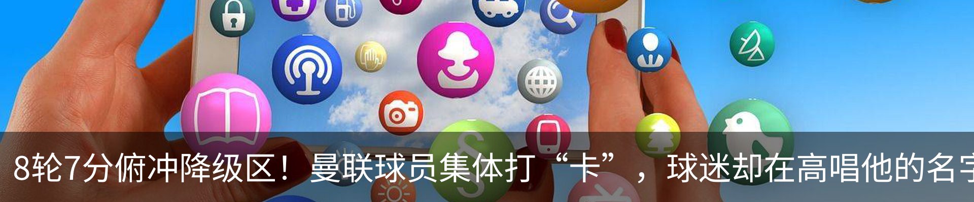 最新动态